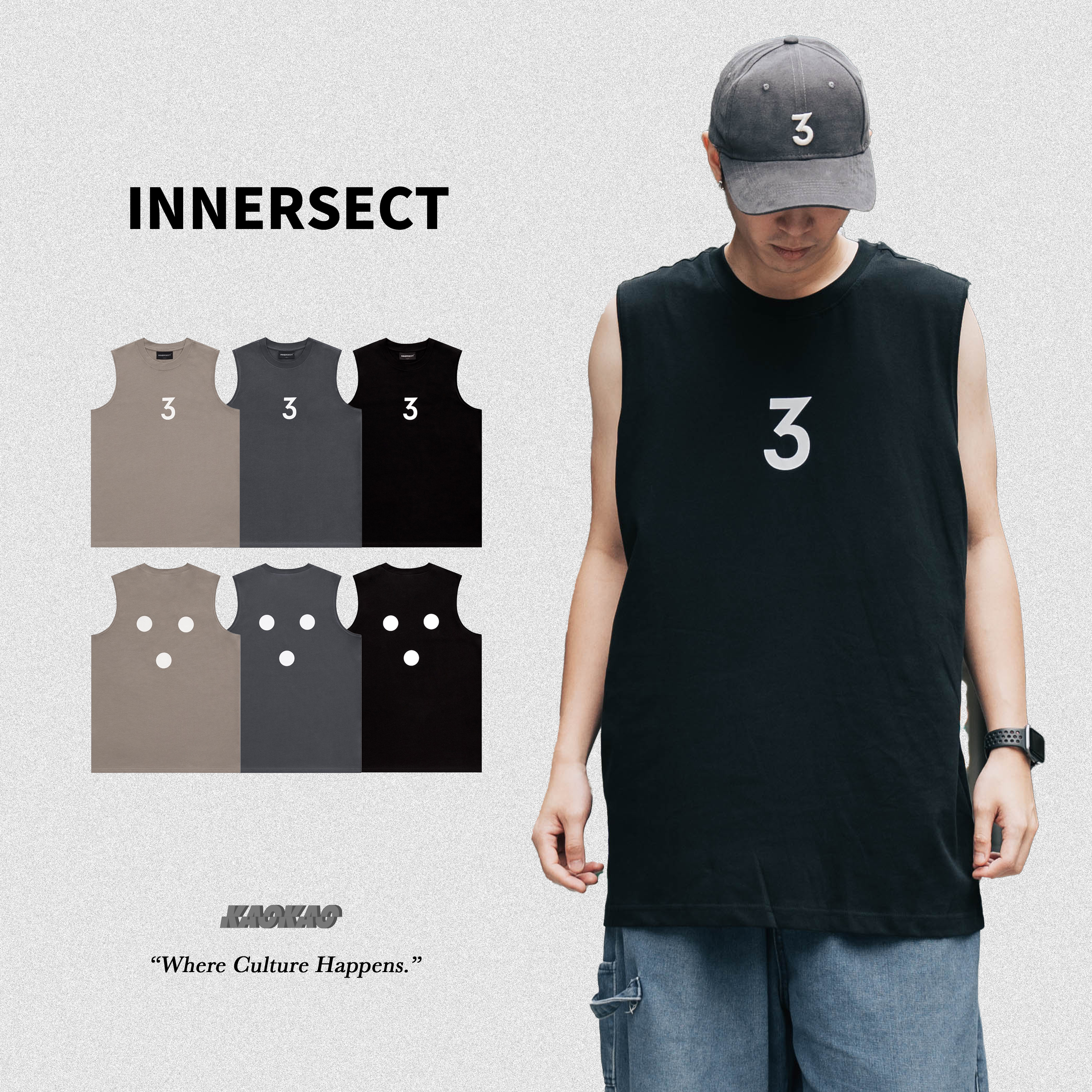 INNERSECT 三生萬物 圓領數字印花無袖背心【INN23SSTTE27】