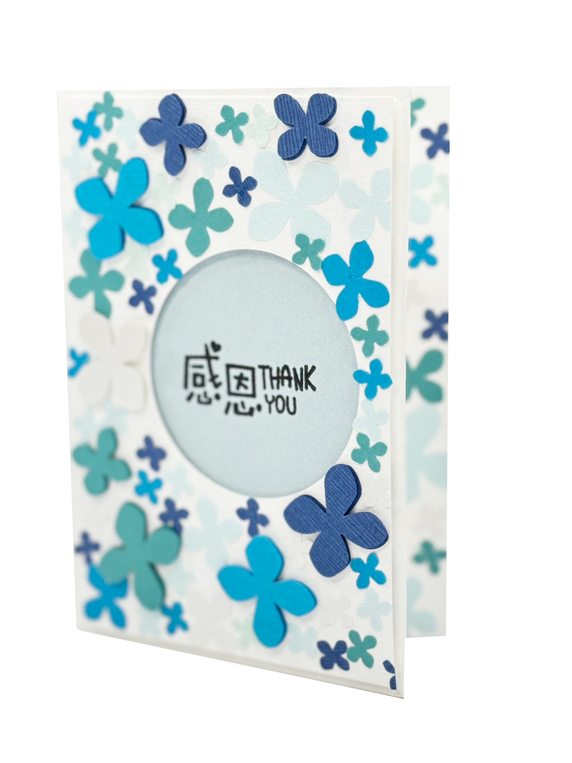 感恩祭| 感恩卡材料包 【蔚藍天空】  (1包/1份) # 打孔器工具需自備#T9999