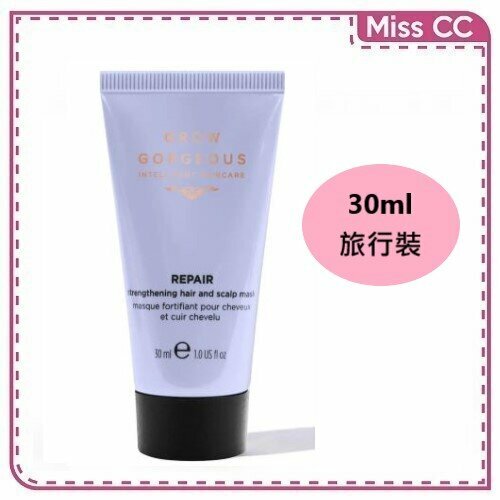 Grow Gorgeous - (旅行裝) 多效強韌秀髮/滋養修護頭皮髮膜 30ml [平行進口]