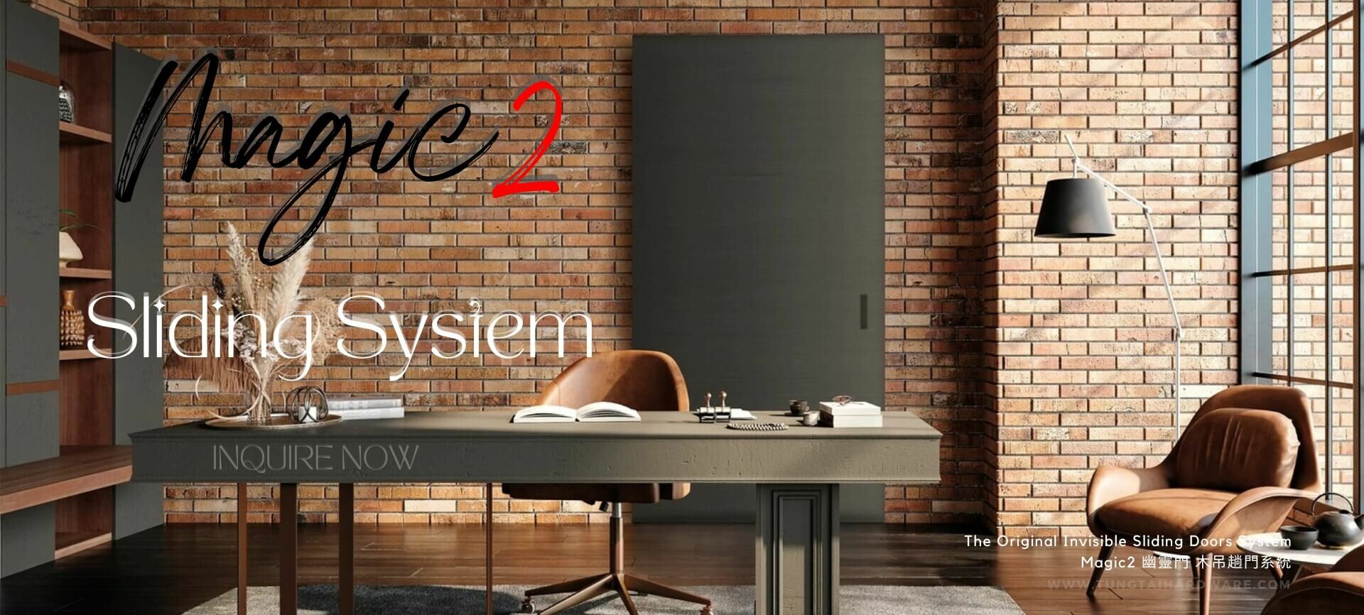 意大利 terno magic2 幽靈門 無地軌趟門路軌吊轆 系統 - 香港批發