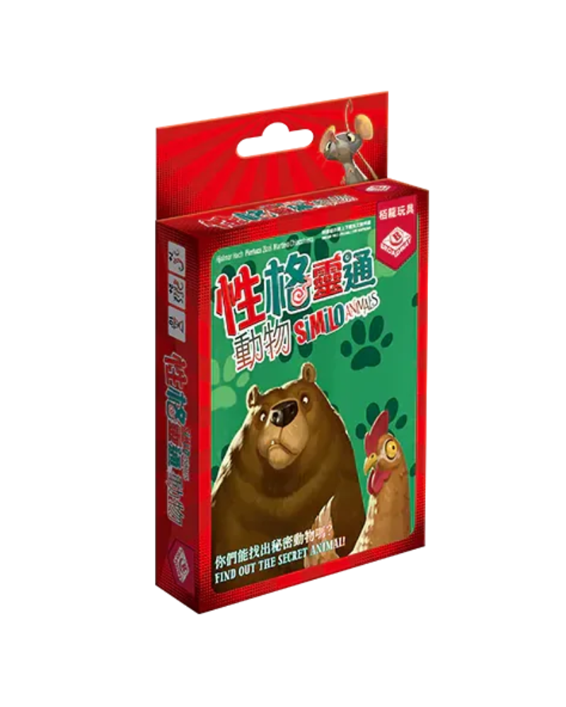 性格靈通:動物 Similo:Animal 桌遊