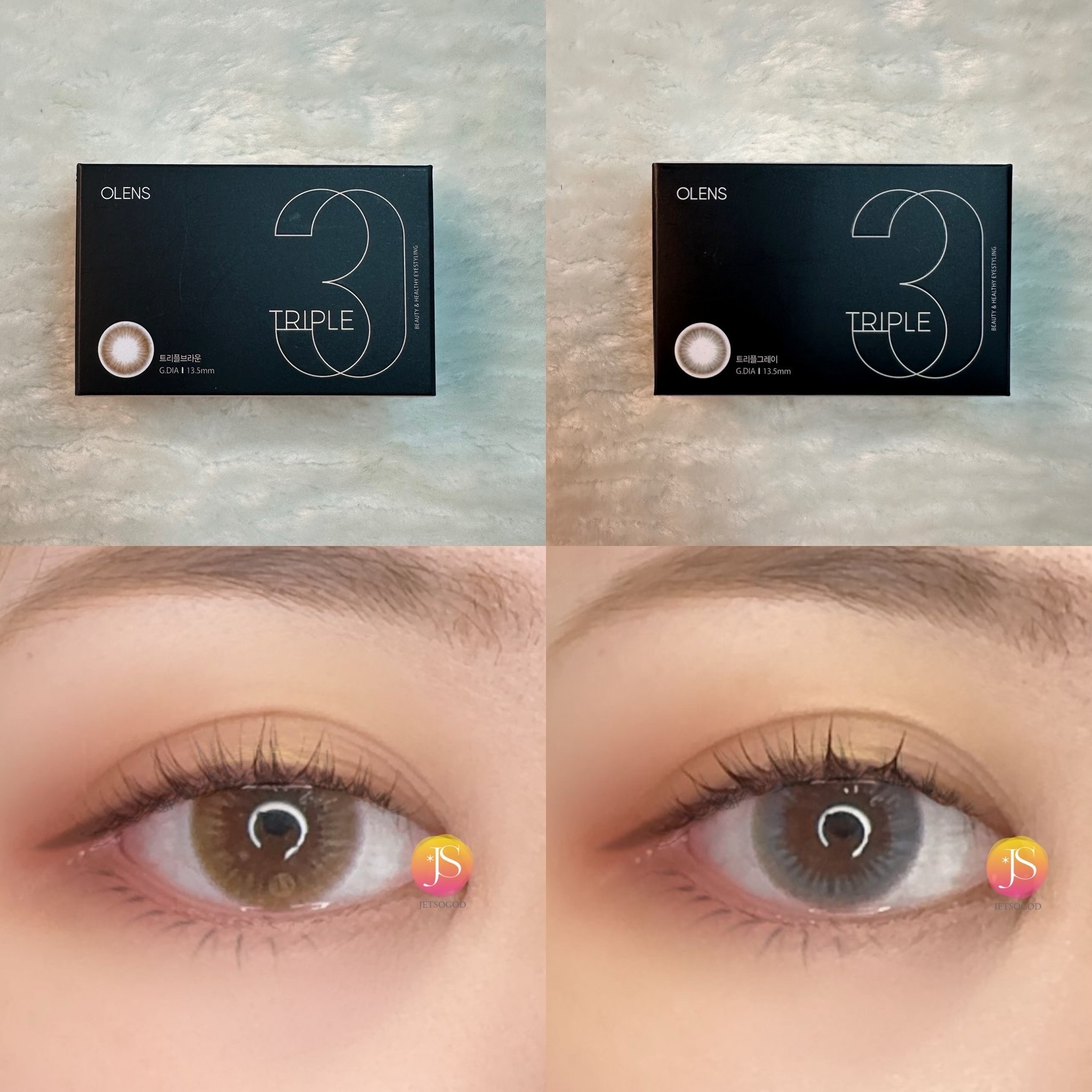 OLENS TRIPLE Monthly (Brown)