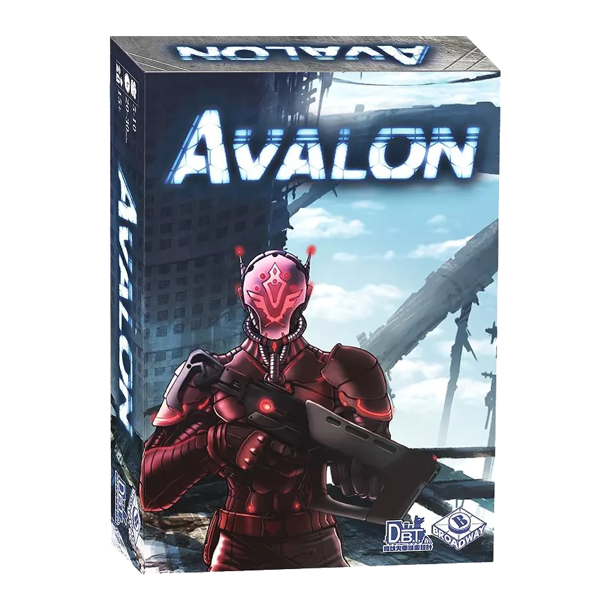 阿瓦隆AVALON 未來科技版