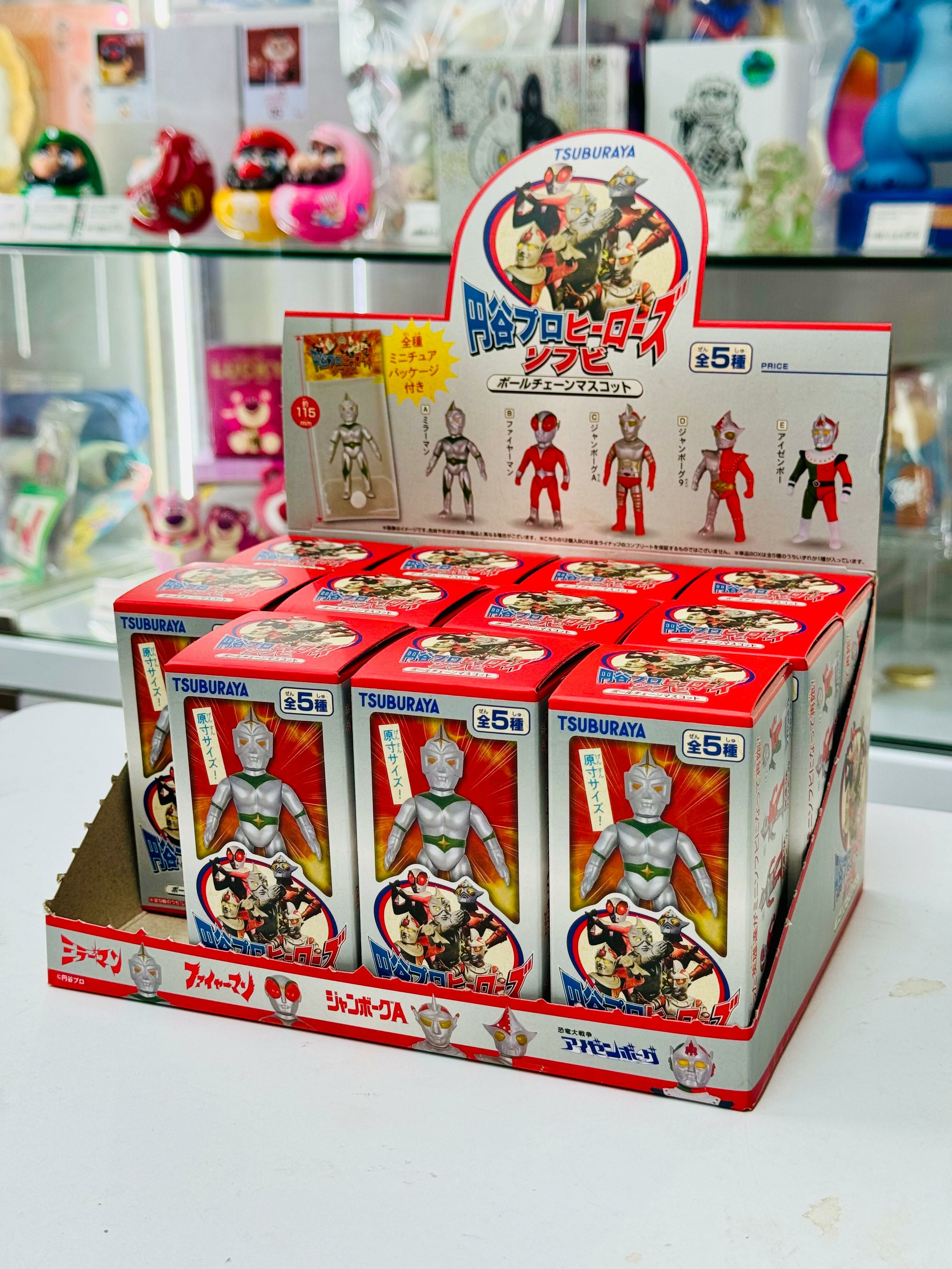 Tsuburaya Heros Sofvi Ball Chain Mascot 圓谷製作 Heroes 搪膠 Ball chain 吉祥物