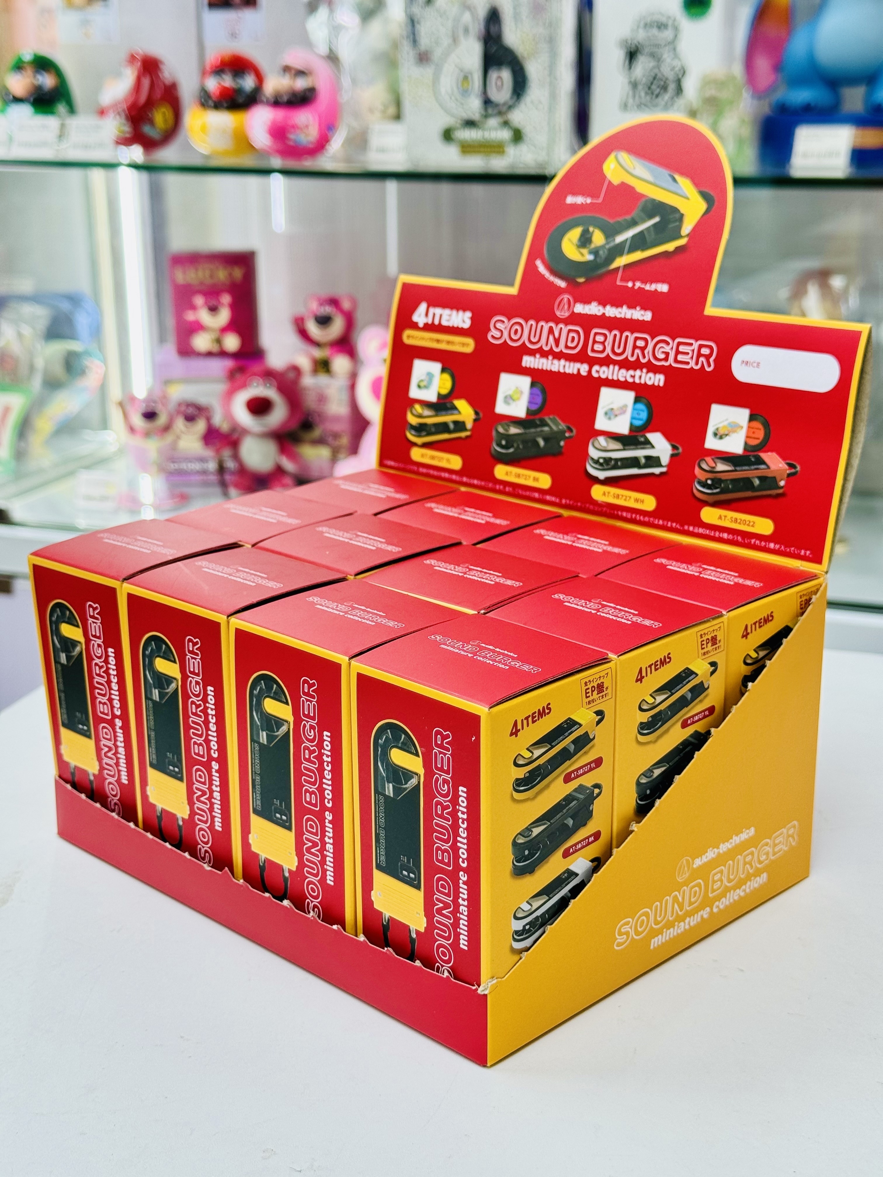 Sound Burger Miniature Collection