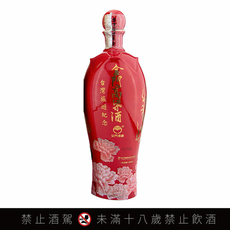 金門高粱酒　　金龍牡丹 金門酒廠金龍牡丹