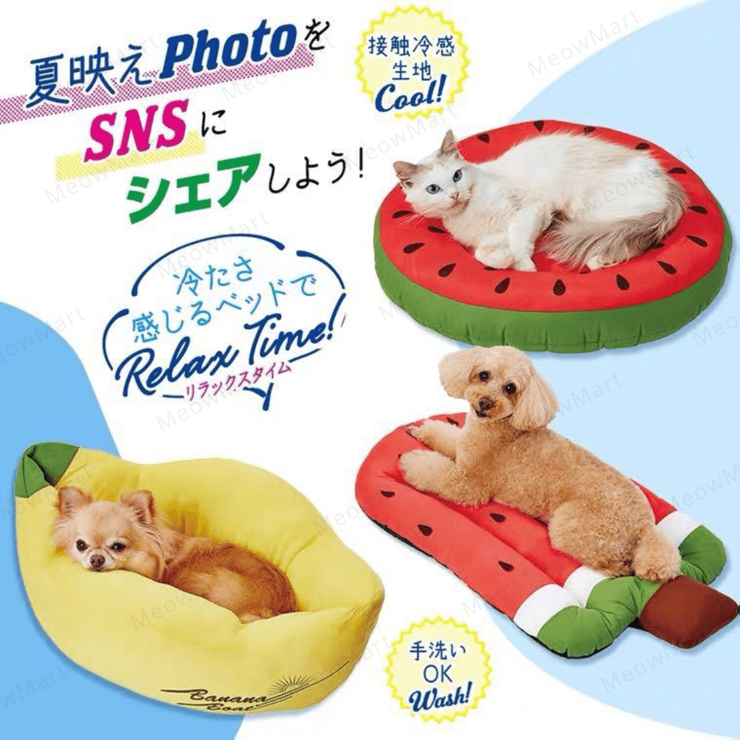 【新品8折】夏日冷感寵物床 (西瓜雪條)