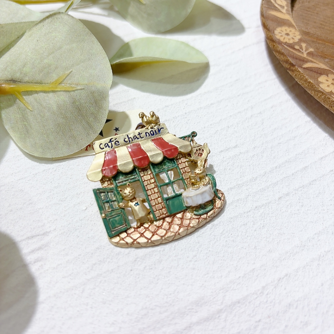 黒猫店長的咖啡廳胸針