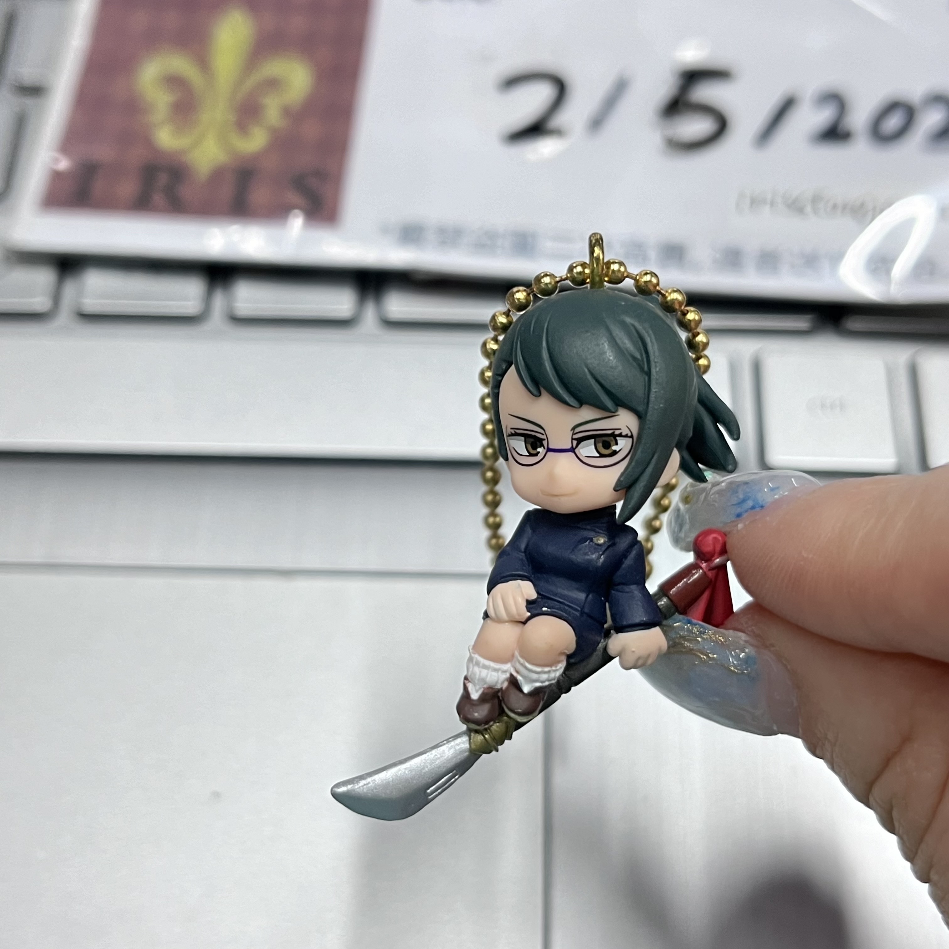 咒術迴戰 真希 掛件