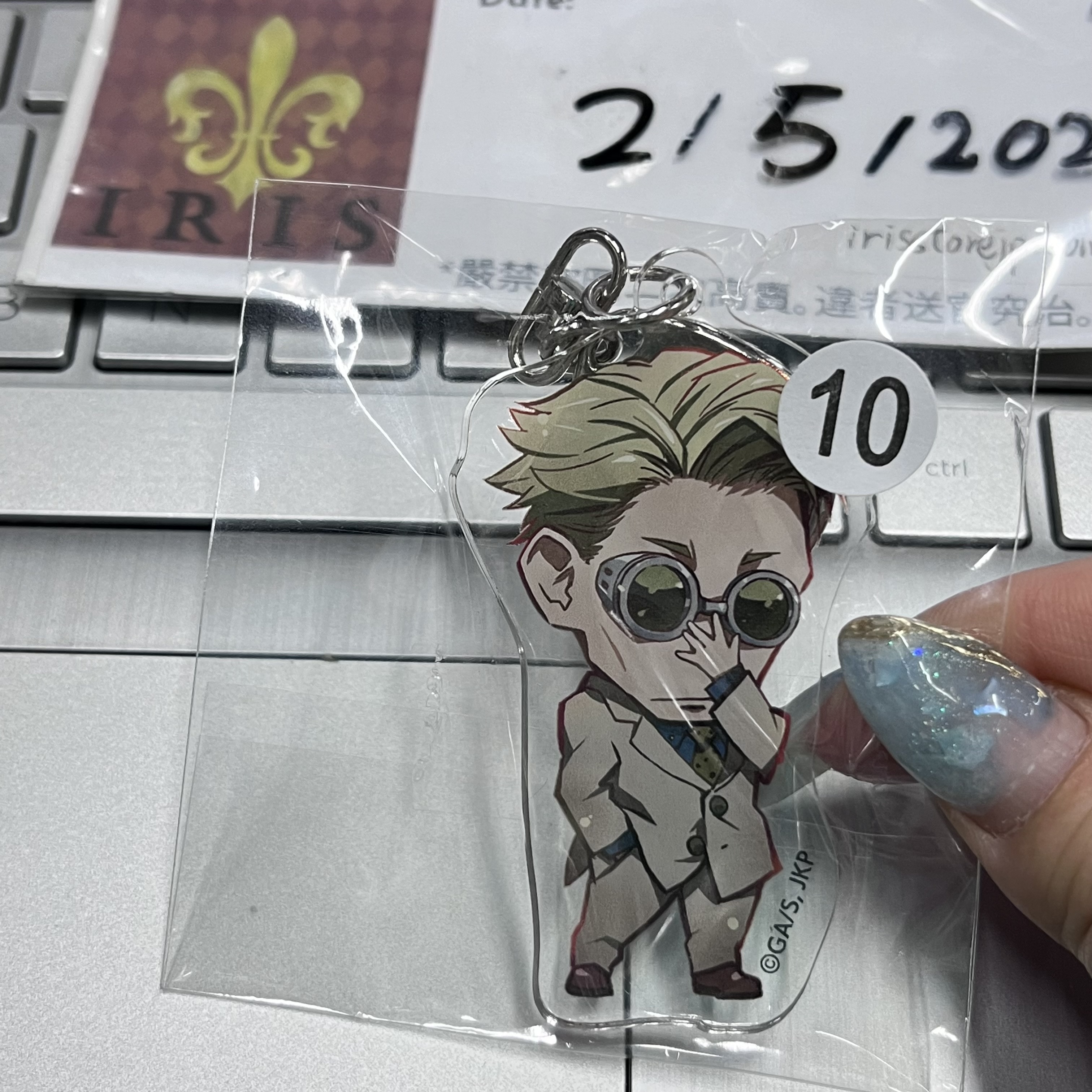 咒術迴戰 七海 掛件