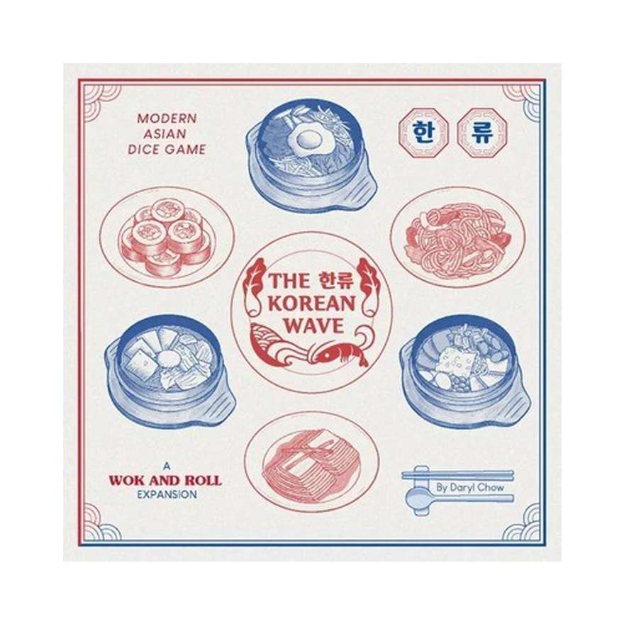 美食佳搖wok and roll:韓流來襲擴充