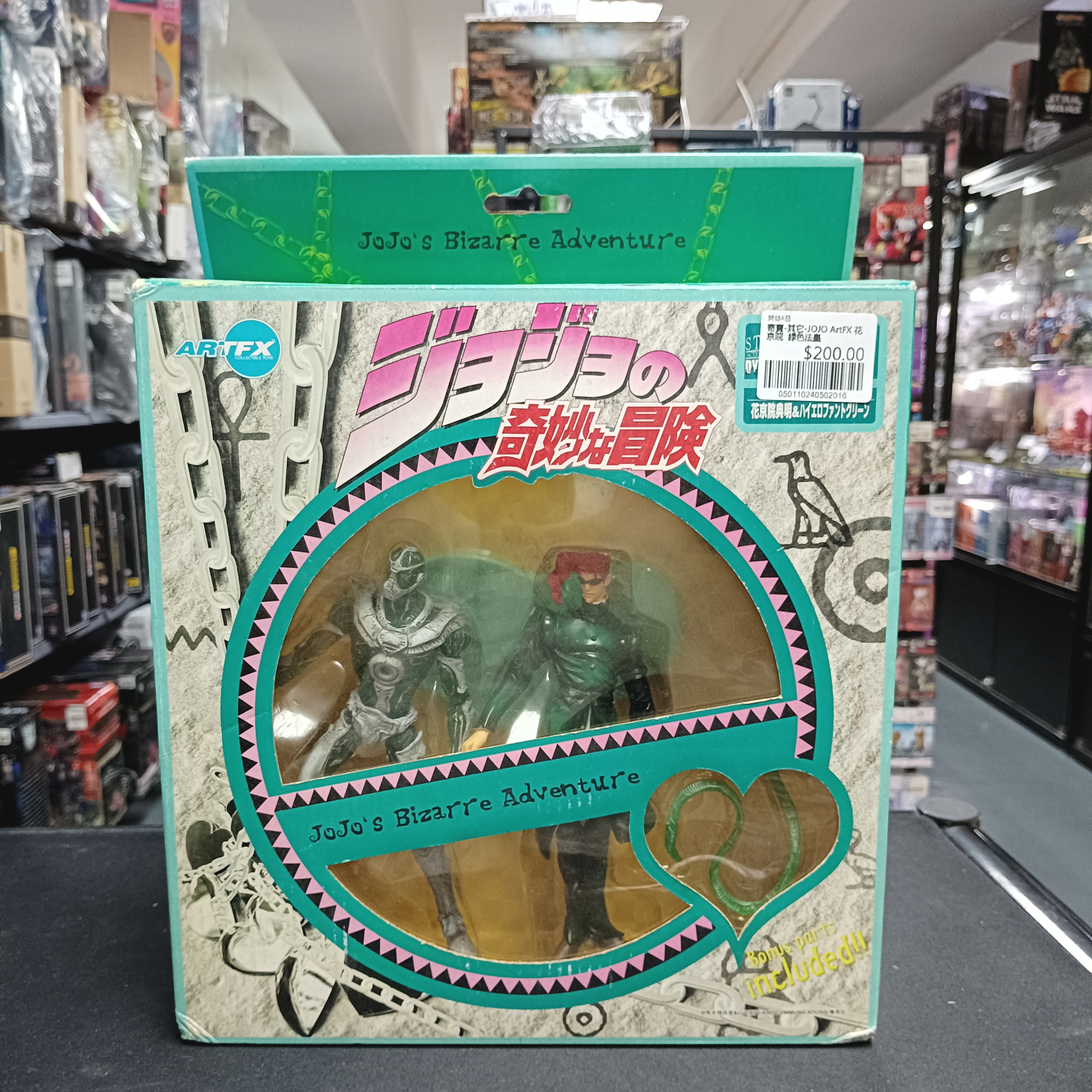 寄賣-其它-JOJO ArtFX 花京院 & 綠色法皇