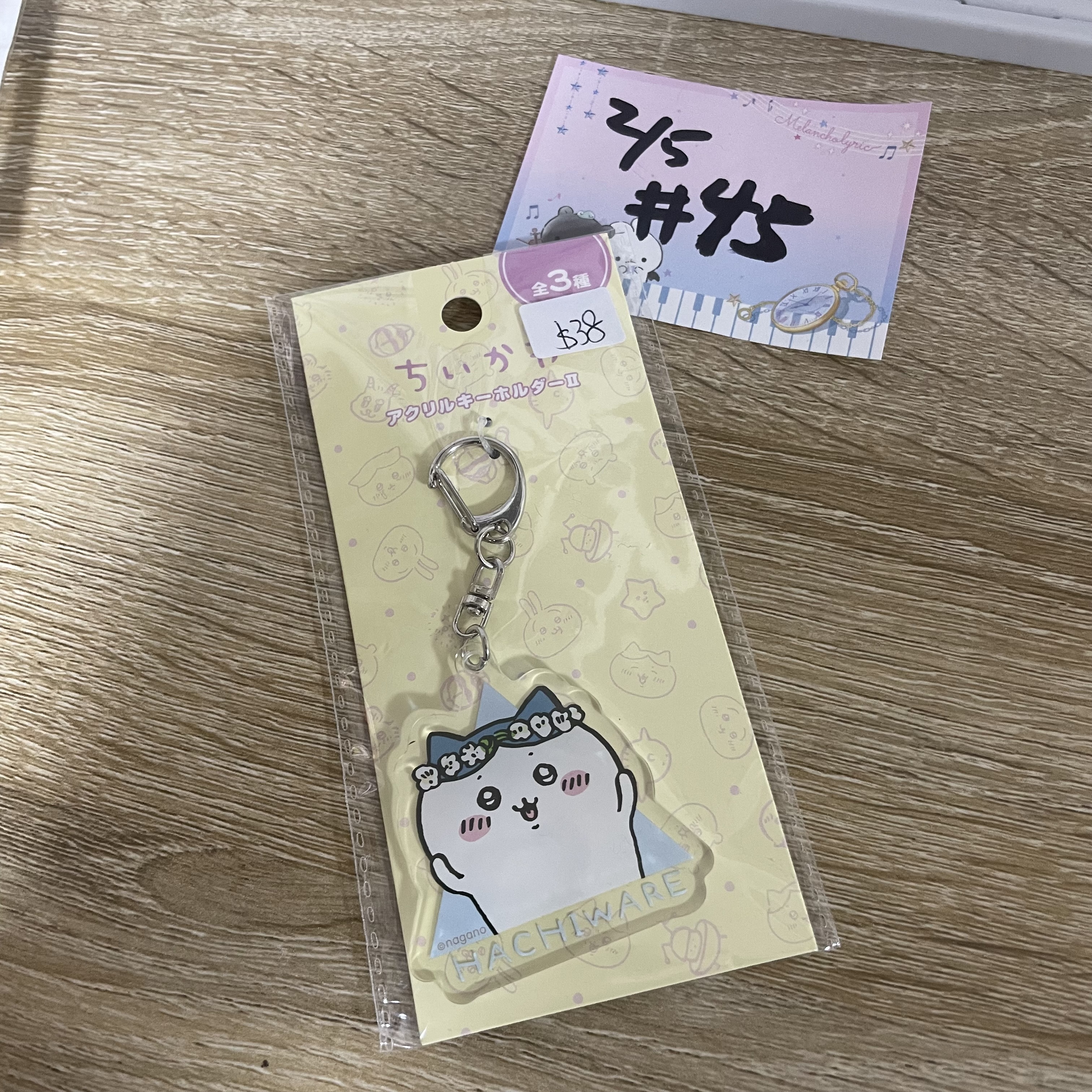 CHIIKAWA 八字貓 掛件#45