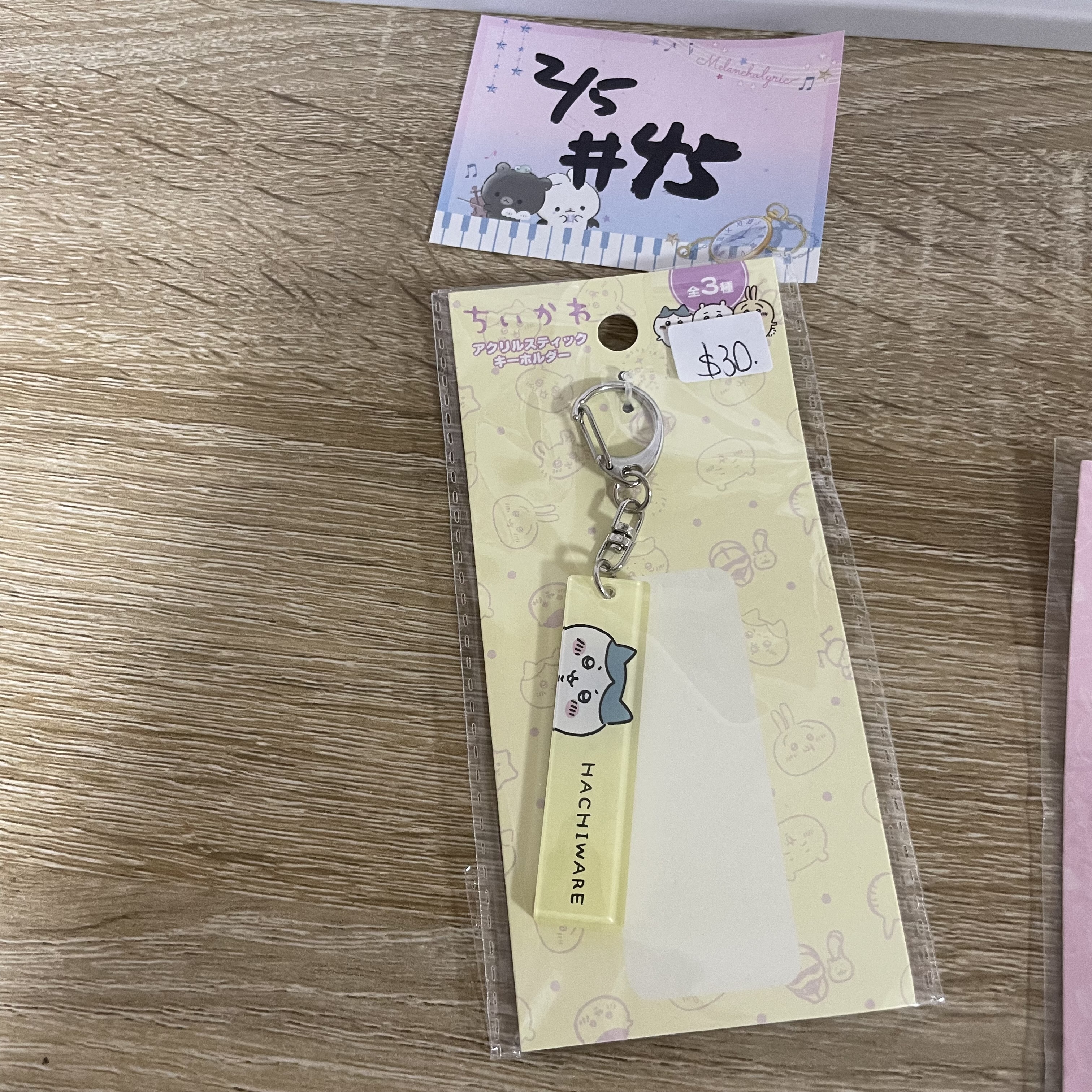 CHIIKAWA 八字貓 掛件#45