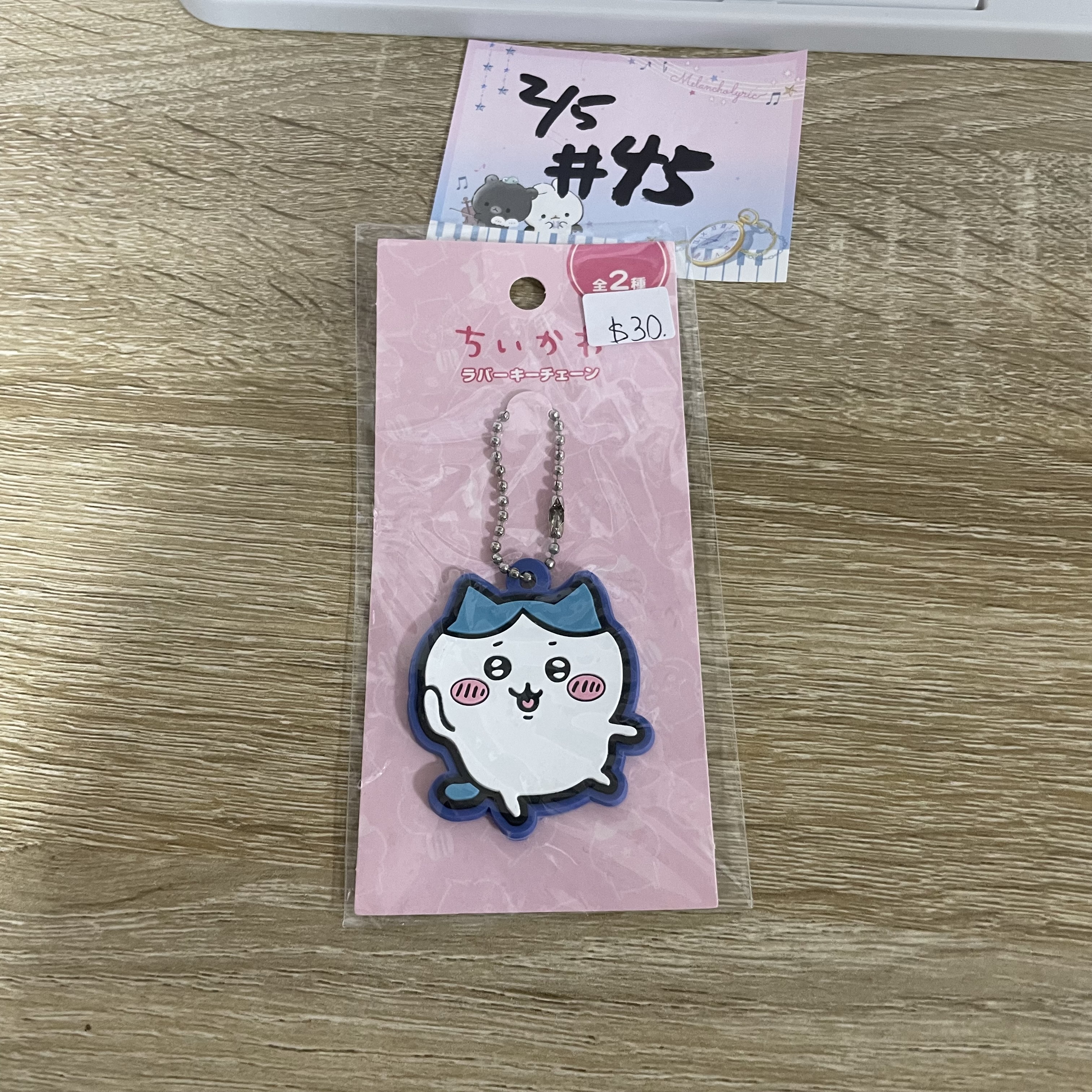 CHIIKAWA 八字貓 掛件#45