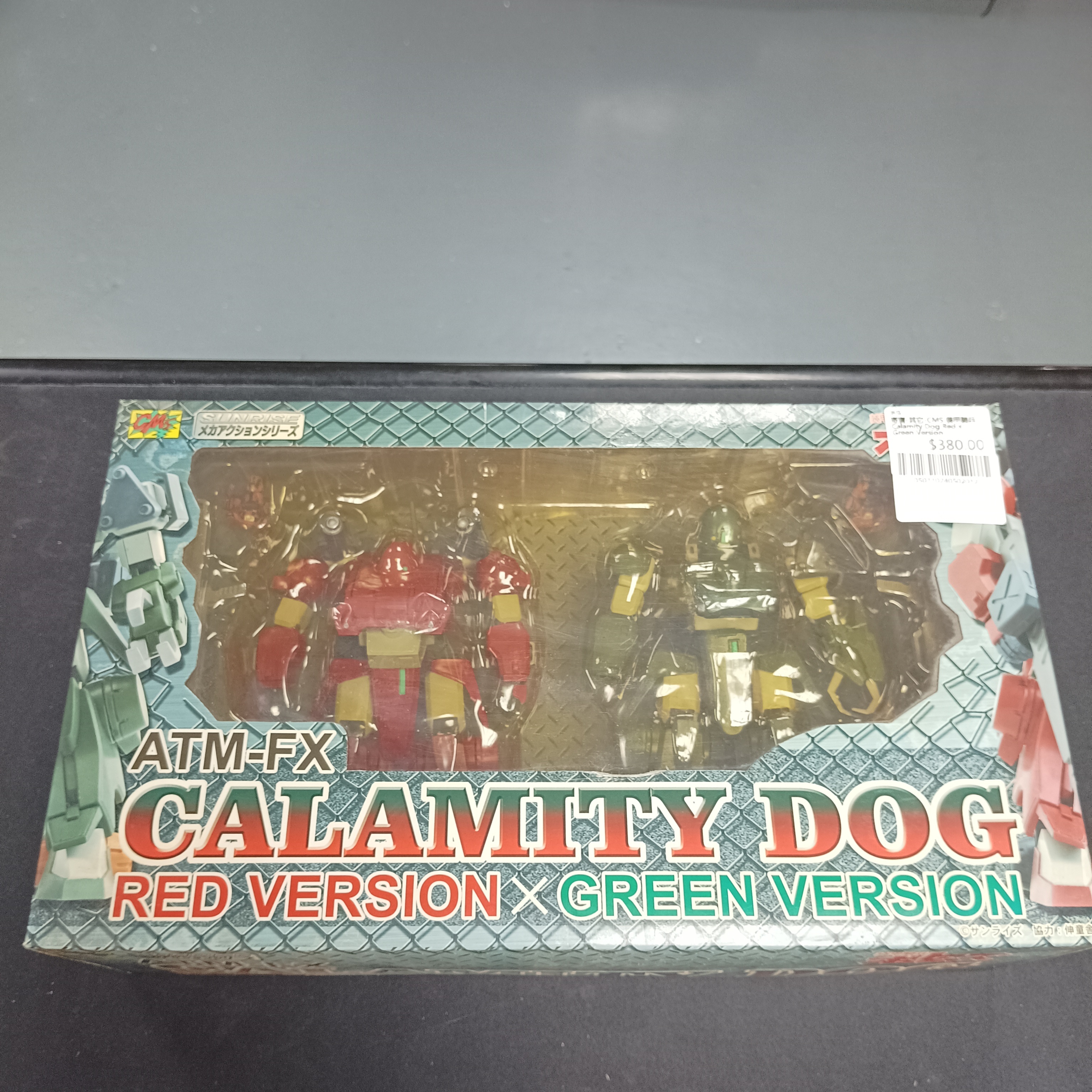 寄賣-其它-CMS 裝甲騎兵 Calamity Dog Red x Green Version