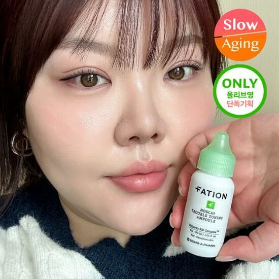 FATION Nosca9 Trouble Toning Ampoule 15ml