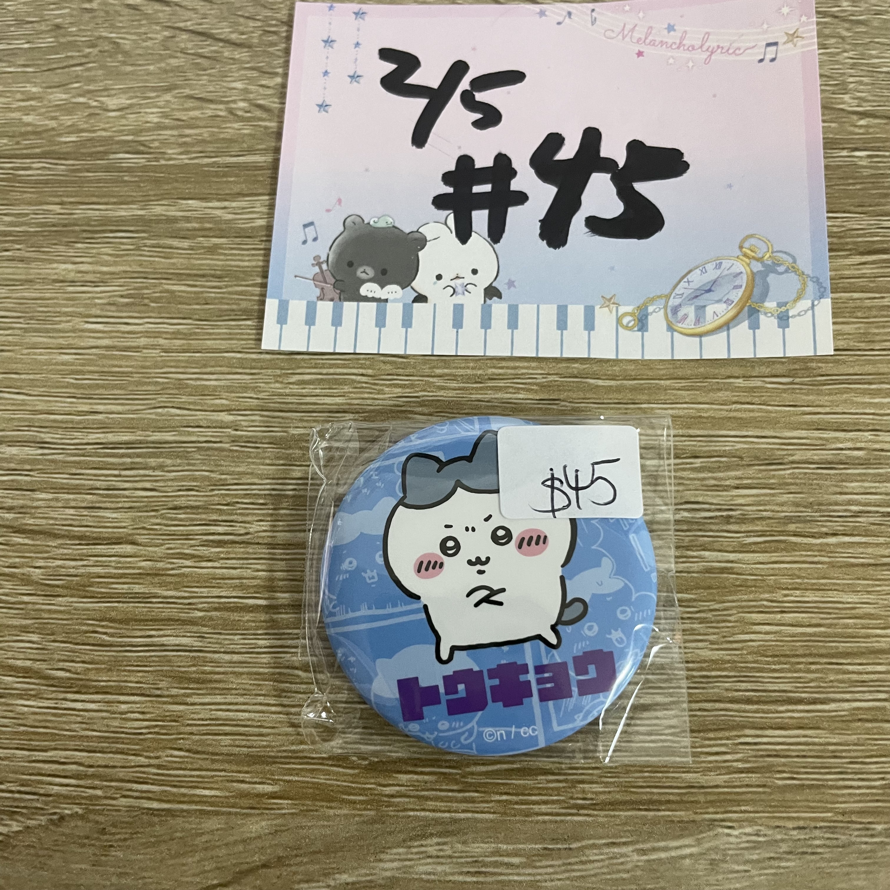 CHIIKAWA 八字貓  襟章#45