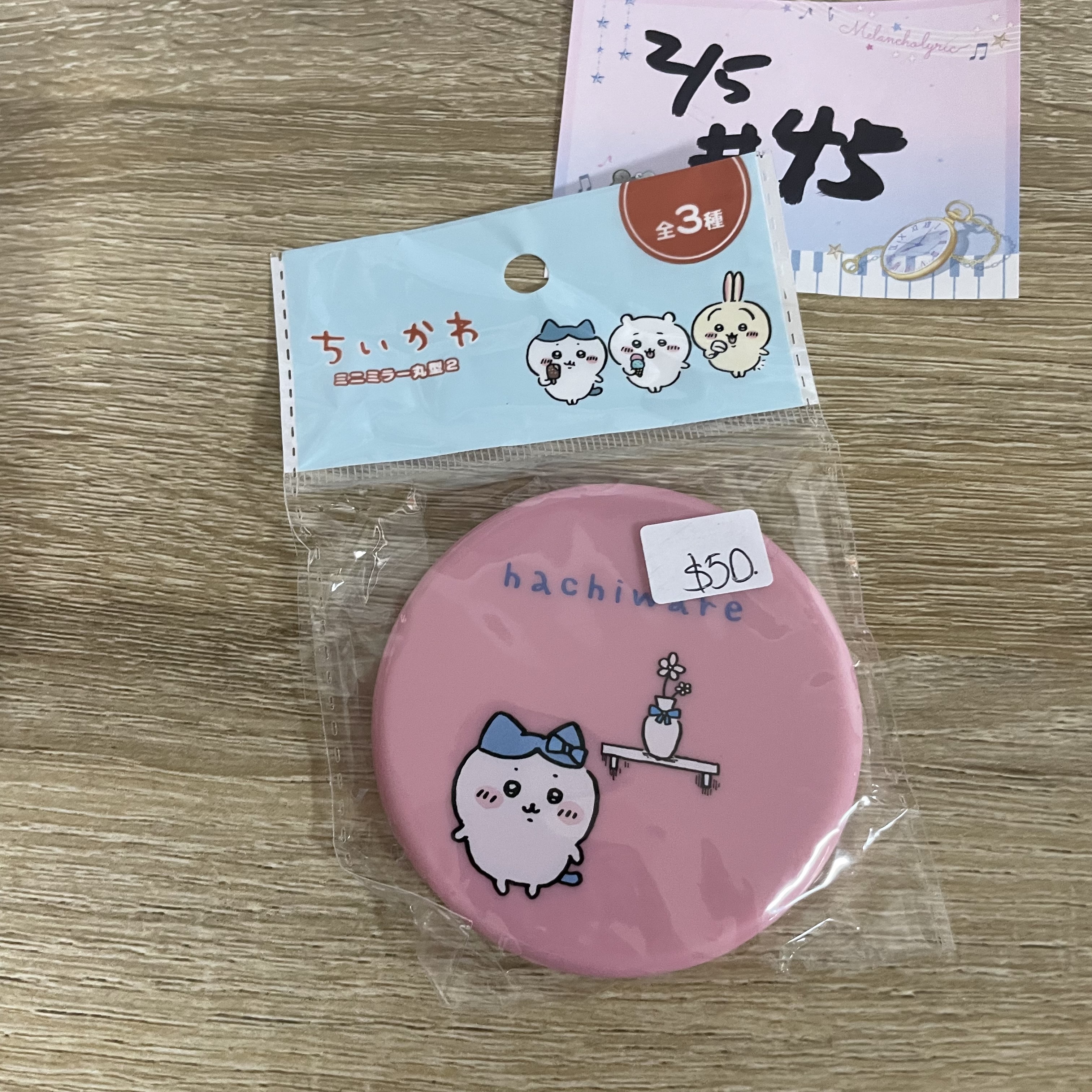 CHIIKAWA 八字貓  鏡子#45