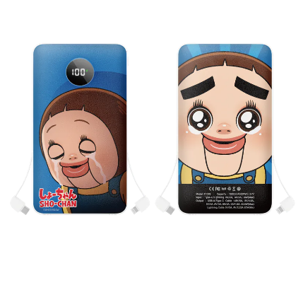 (預訂) i-Smart －SHO-CHAN 10000mAh 內置雙線快充流動充電器🔸喊包款