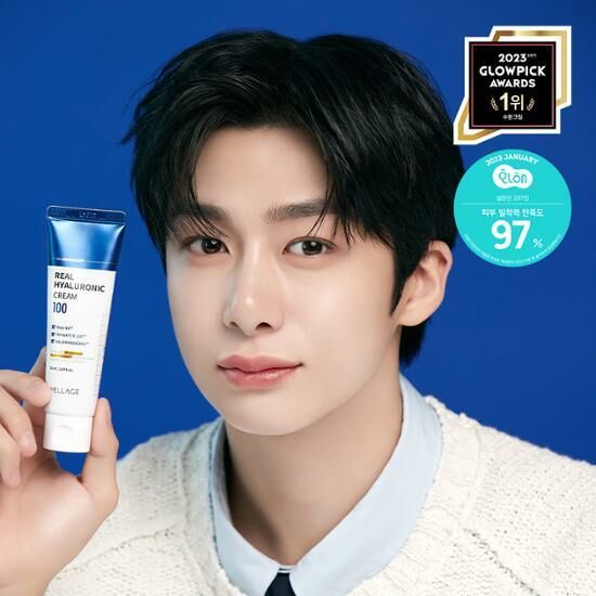 [01/05 - 30/05] Wellage Real Hyaluronic Cream 100 50ml