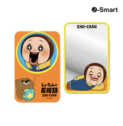 (預訂) i-Smart  SHO-CHAN - 10000mAh 鏡面磁吸行動電源