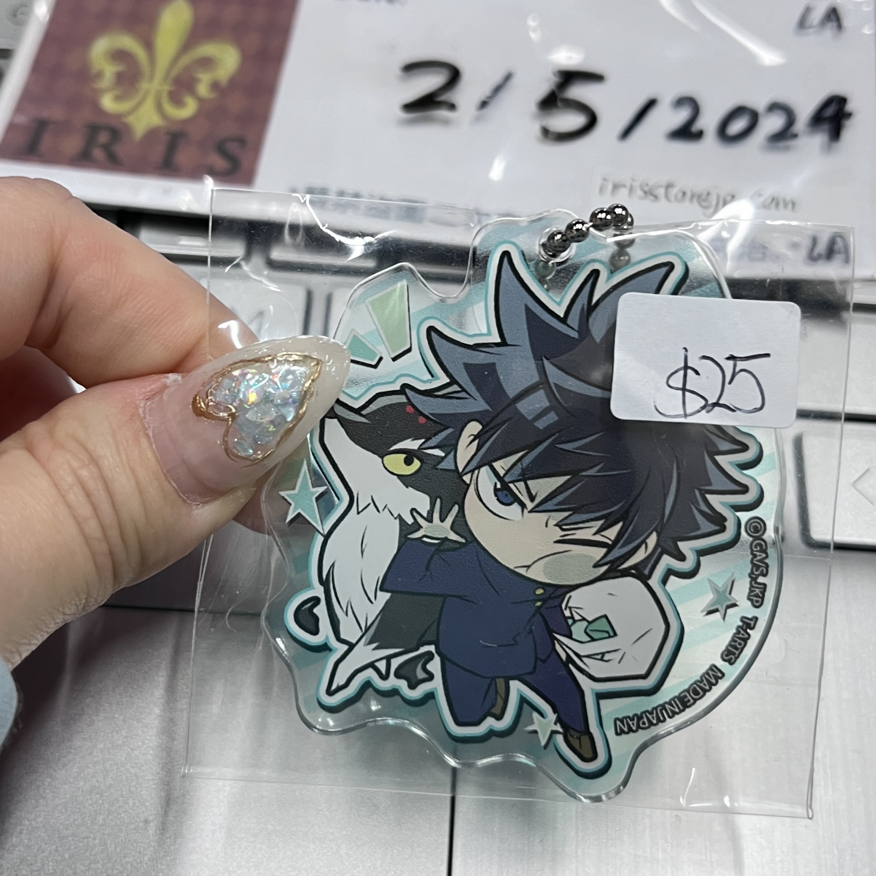 咒術迴戰 惠 掛件