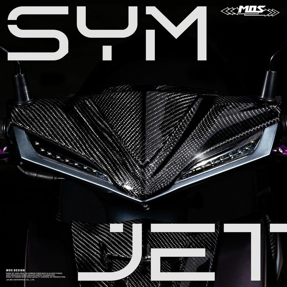 MOS JETSL 卡夢部品