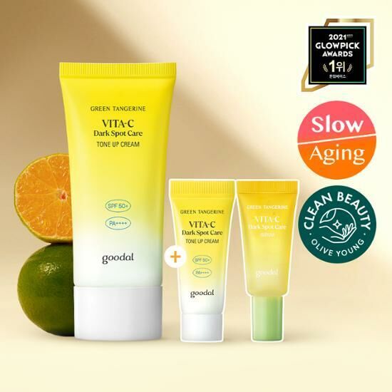 Goodal Green Tangerine VITA-C Dark Spot Care Tone Up Cream SPF50+ PA++++ 50ml [Olive Young Planning Set]