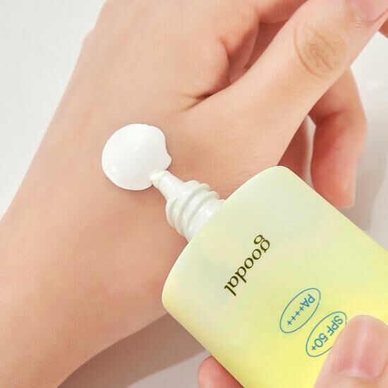 Goodal Green Tangerine VITA-C Dark Spot Care Tone Up Cream SPF50+ PA++++ 50ml [Olive Young Planning Set]