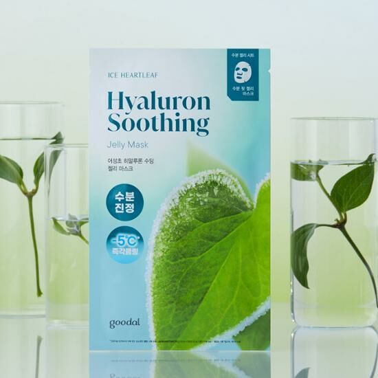 Goodal Ice Heartleaf Hyaluron Soothing Jelly Mask [4PCS]