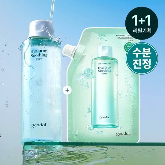 Goodal Ice Heartleaf Hyaluron Soothing Toner 350ml [Olive Young Double Planning Set]