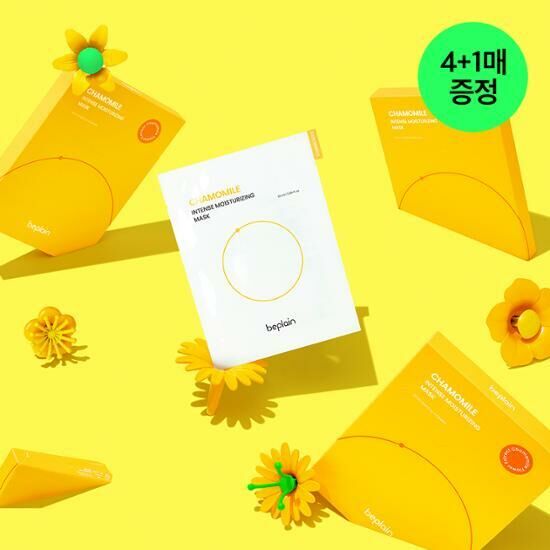 BE PLAIN Chamomile Intense Moisturizing Mask [4+1PCS]