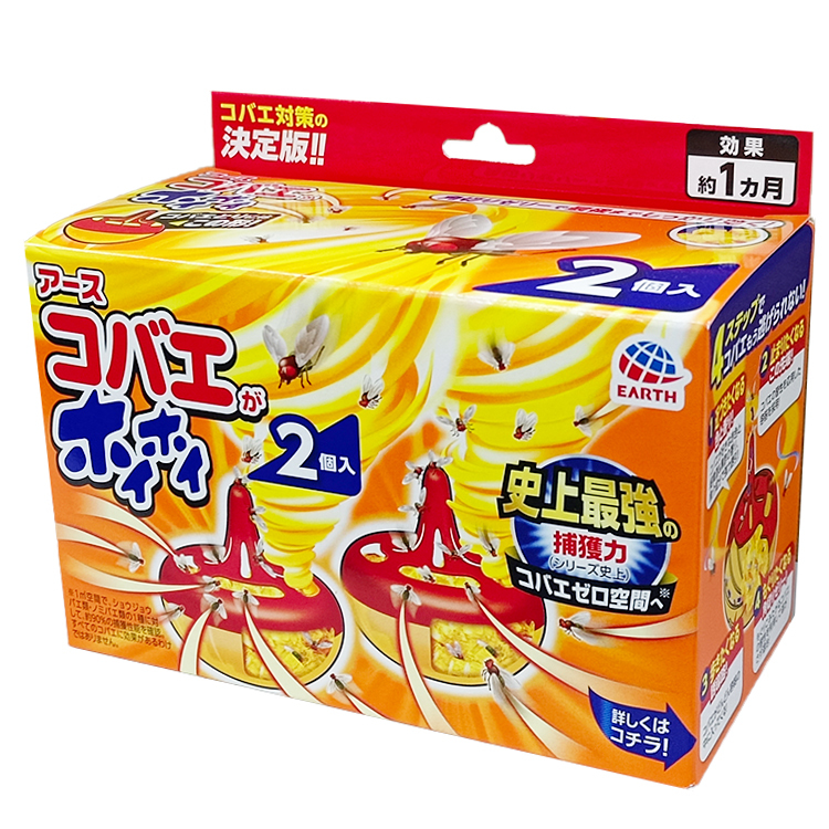 Earth -【Made in Japan】Fruit Fly Trap Gel (2pcs / 6pcs per box)