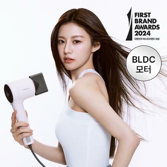 VODANA Balanceair Light Dryer