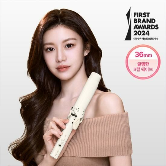 VODANA Glamwave Curling Iron 36mm - IVORY MOOD