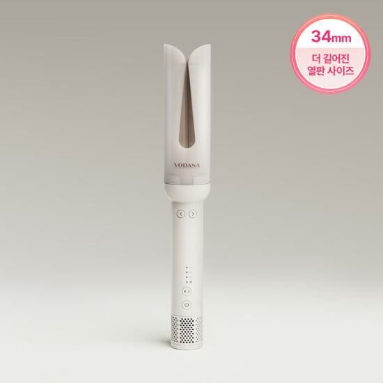 VODANA Heat Cover Spin Iron 34mm - IVORY MOOD