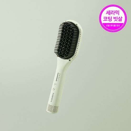 VODANA Glam Curl Air Heat Brush - MELANGE GREEN