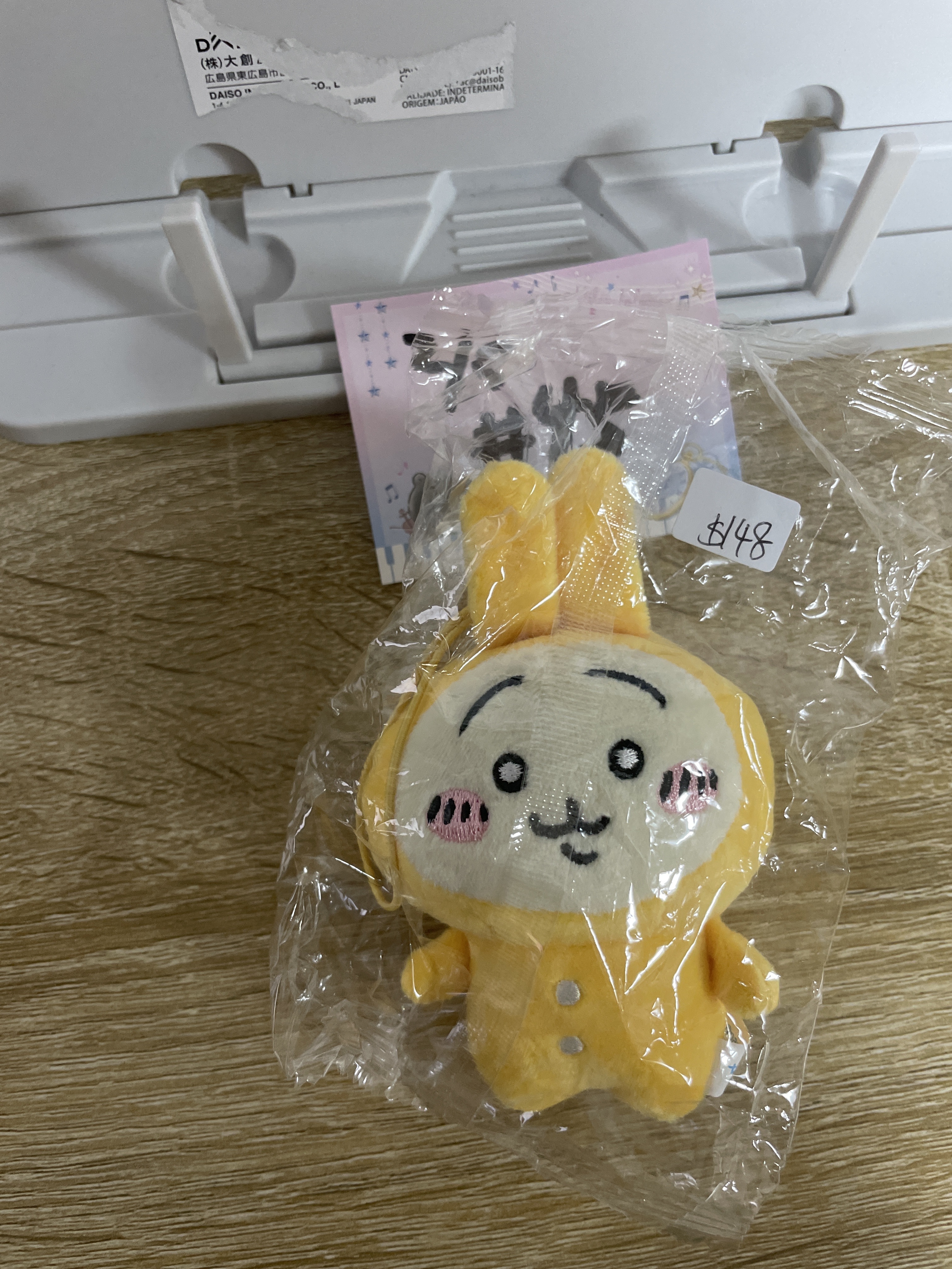 CHIIKAWA 兔兔 公仔#45