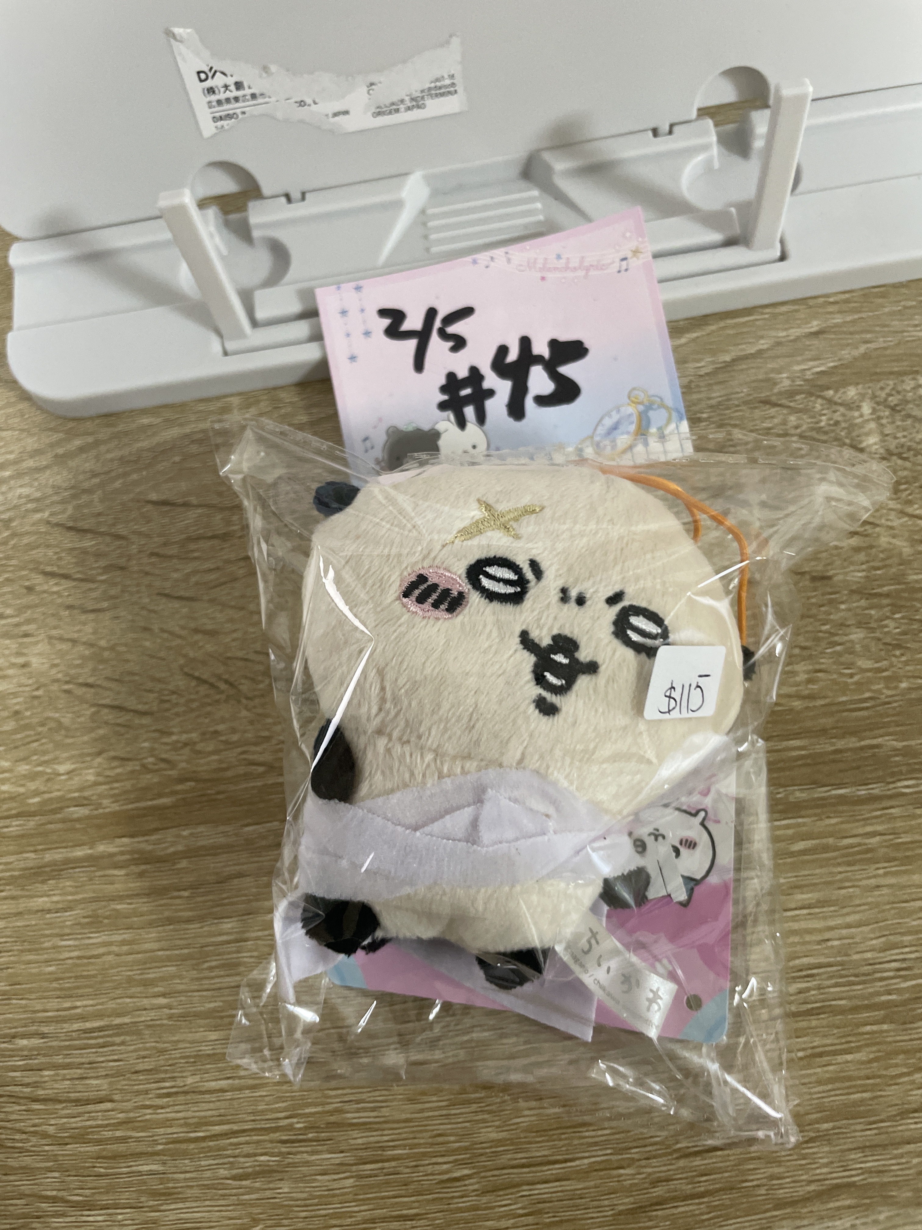 CHIIKAWA 海獺 公仔#45