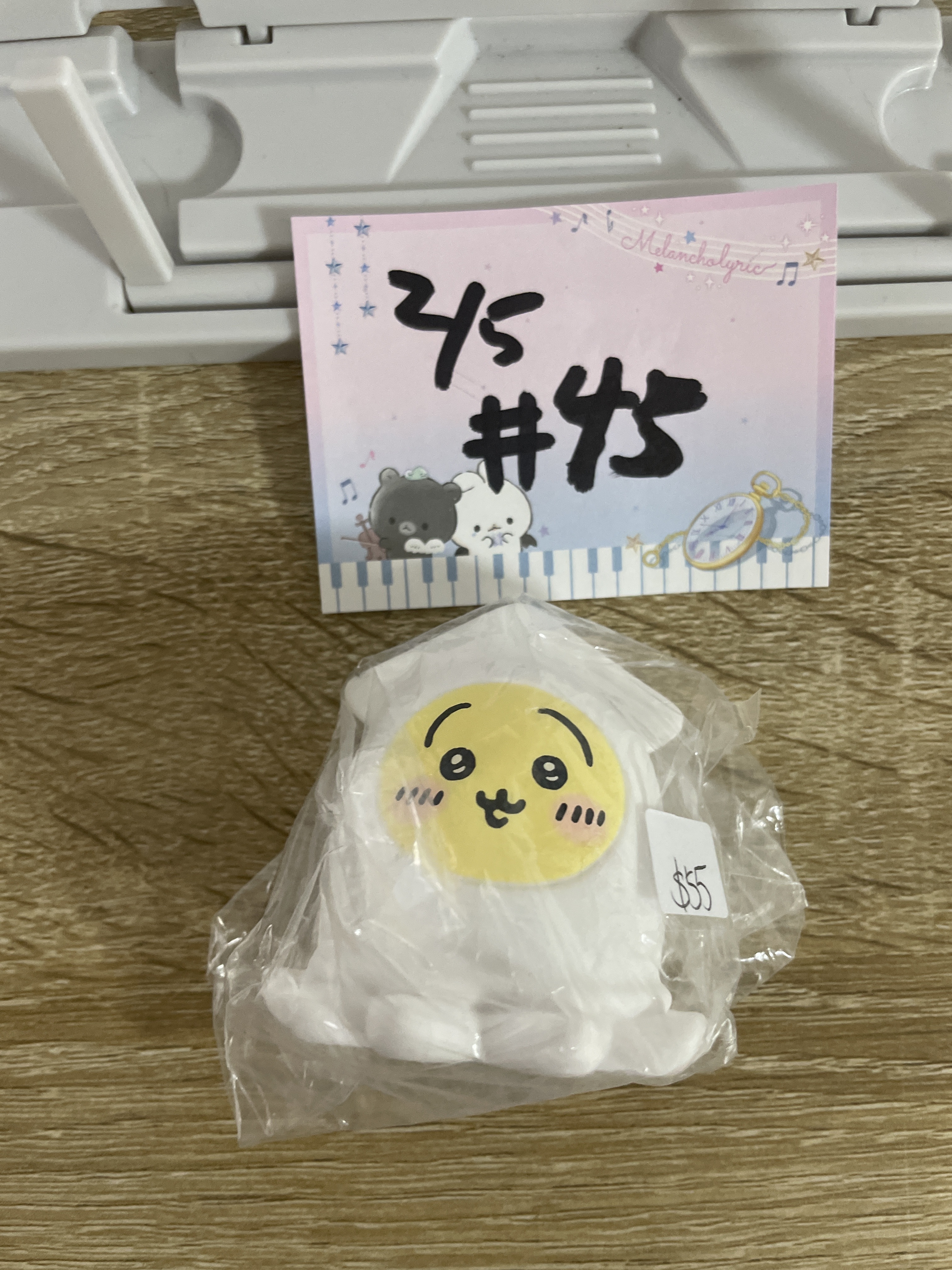 CHIIKAWA 兔兔 figure#45