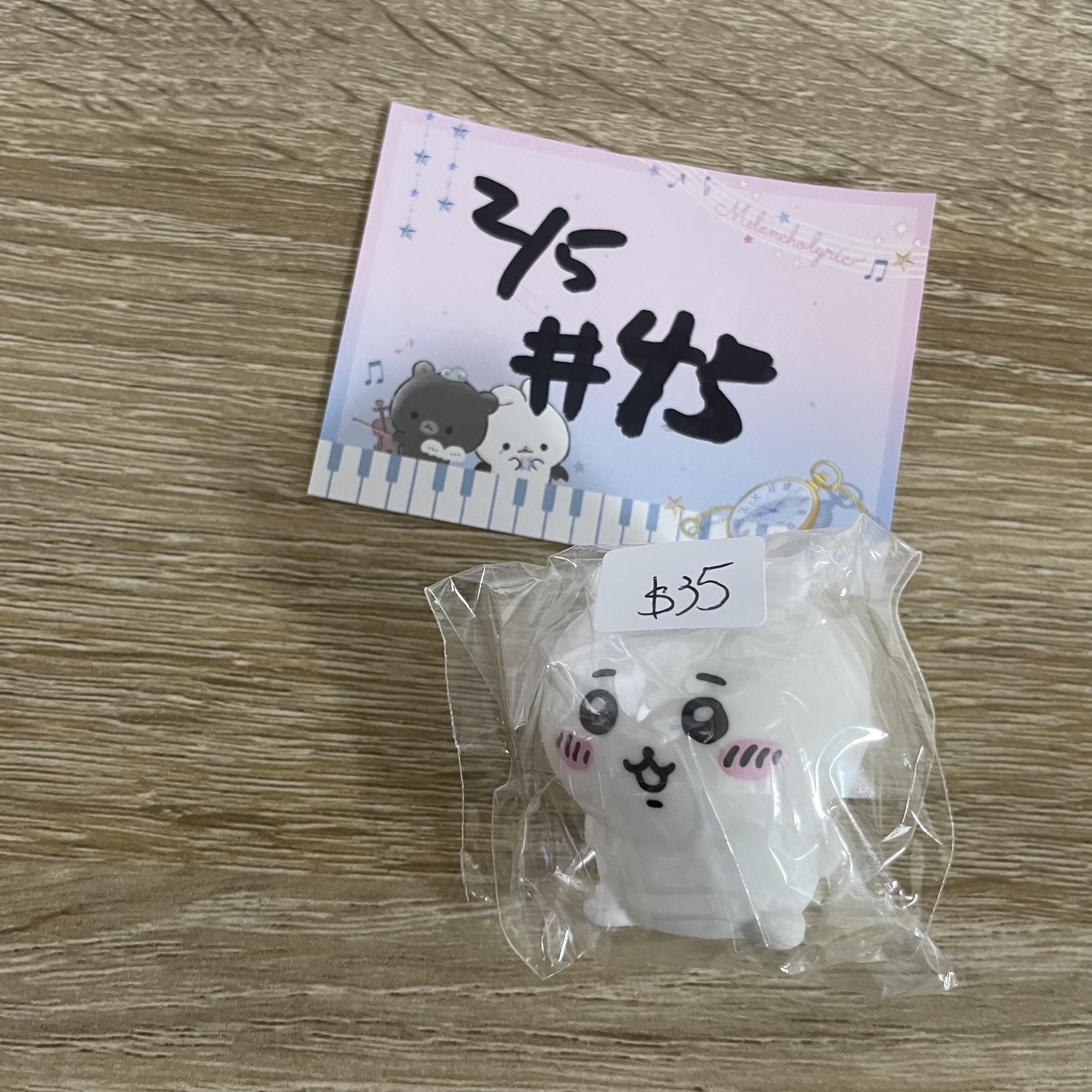 CHIIKAWA 小可愛 figure#45