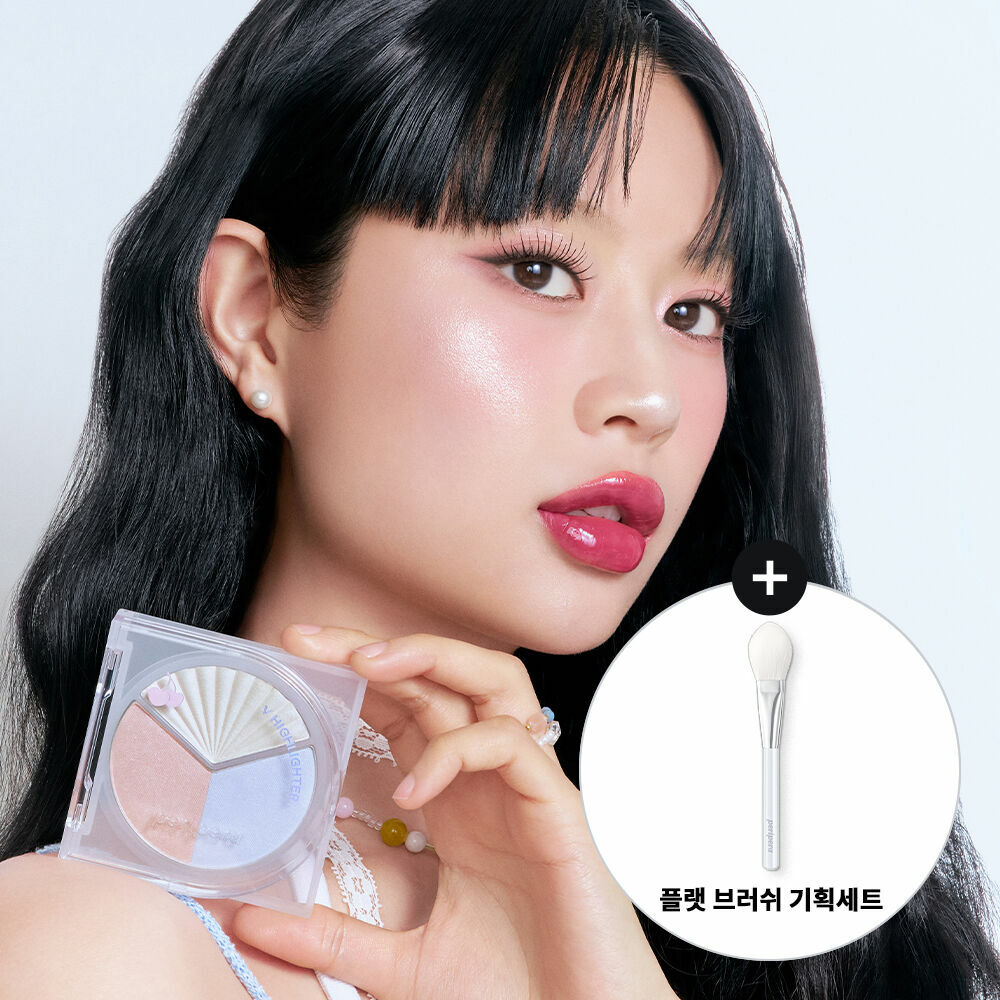 [ peripera ] V Highlighter #Soda Cafe Collection