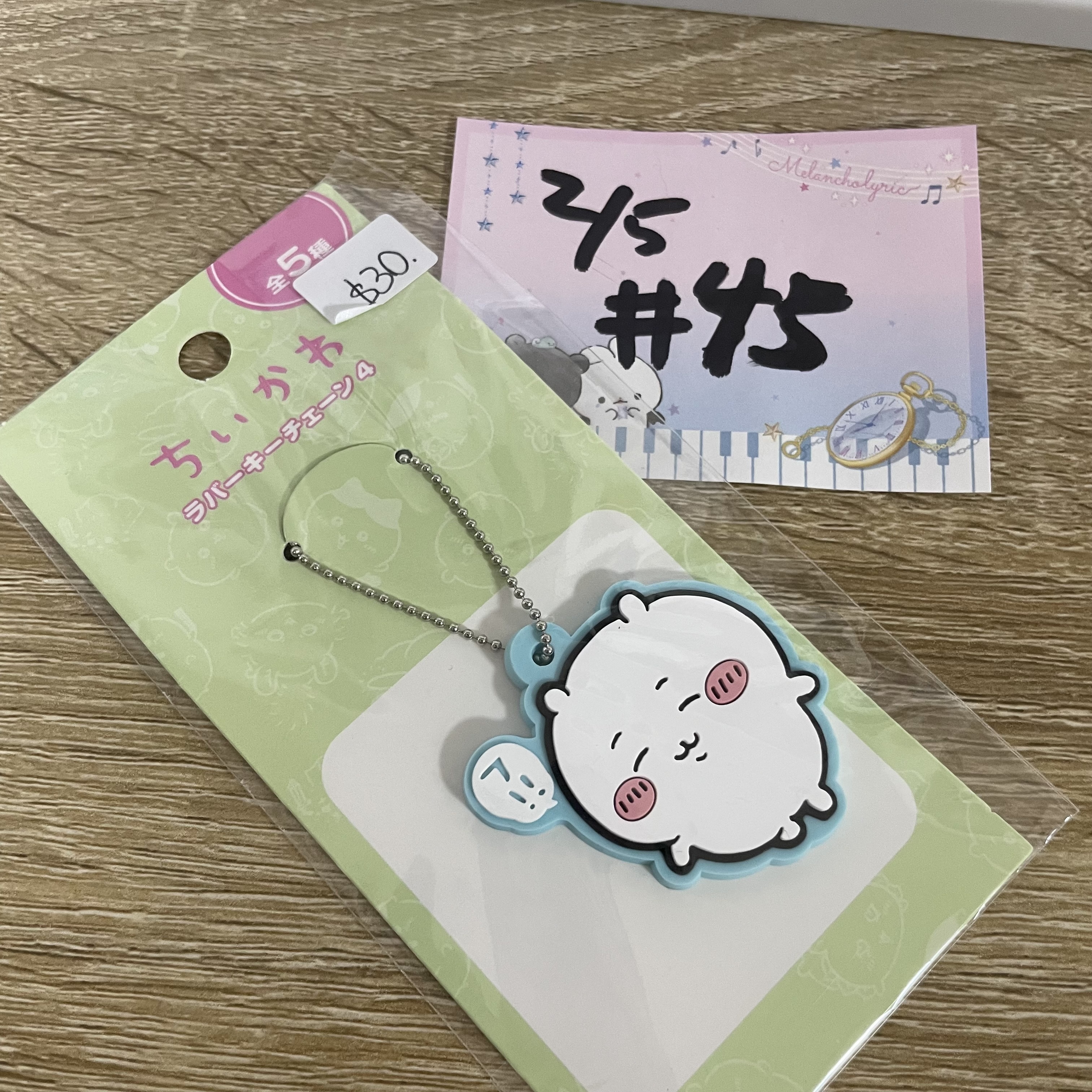 CHIIKAWA  小可愛 掛件#45