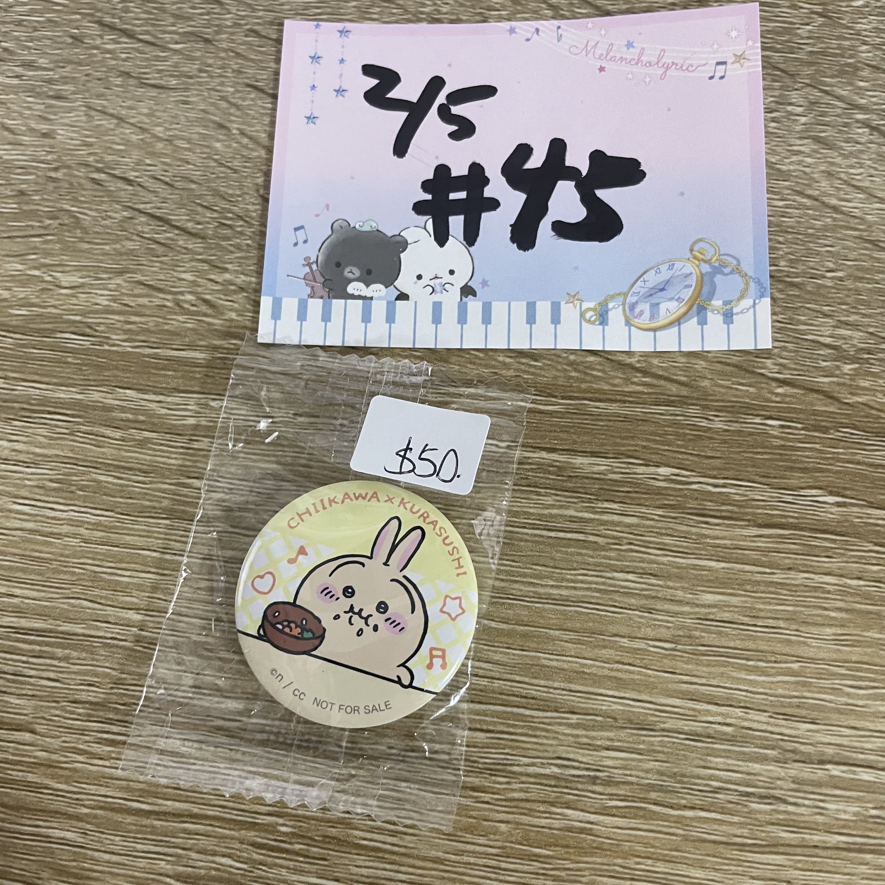 CHIIKAWA  兔兔 襟章#45