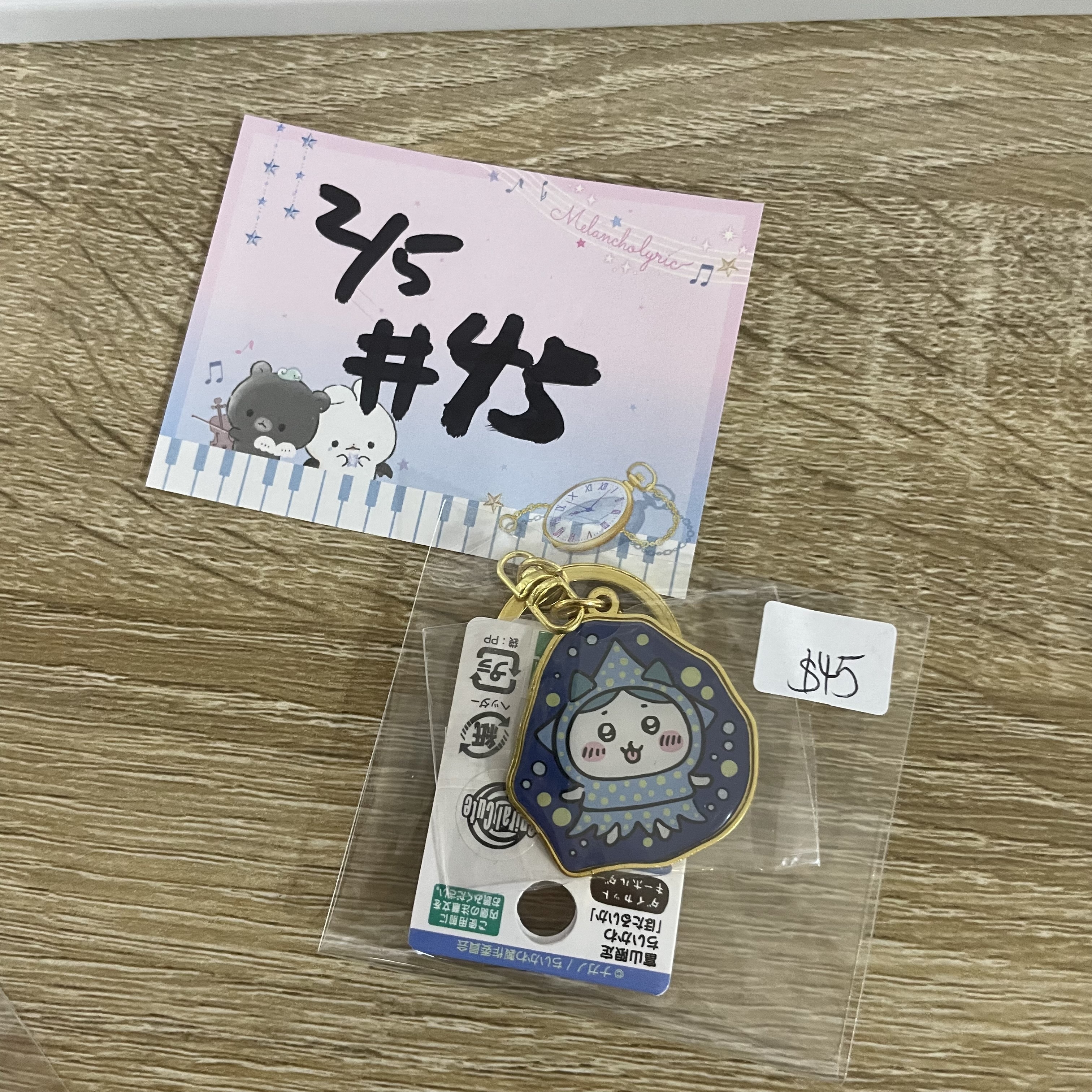 CHIIKAWA 八字貓  掛件#45