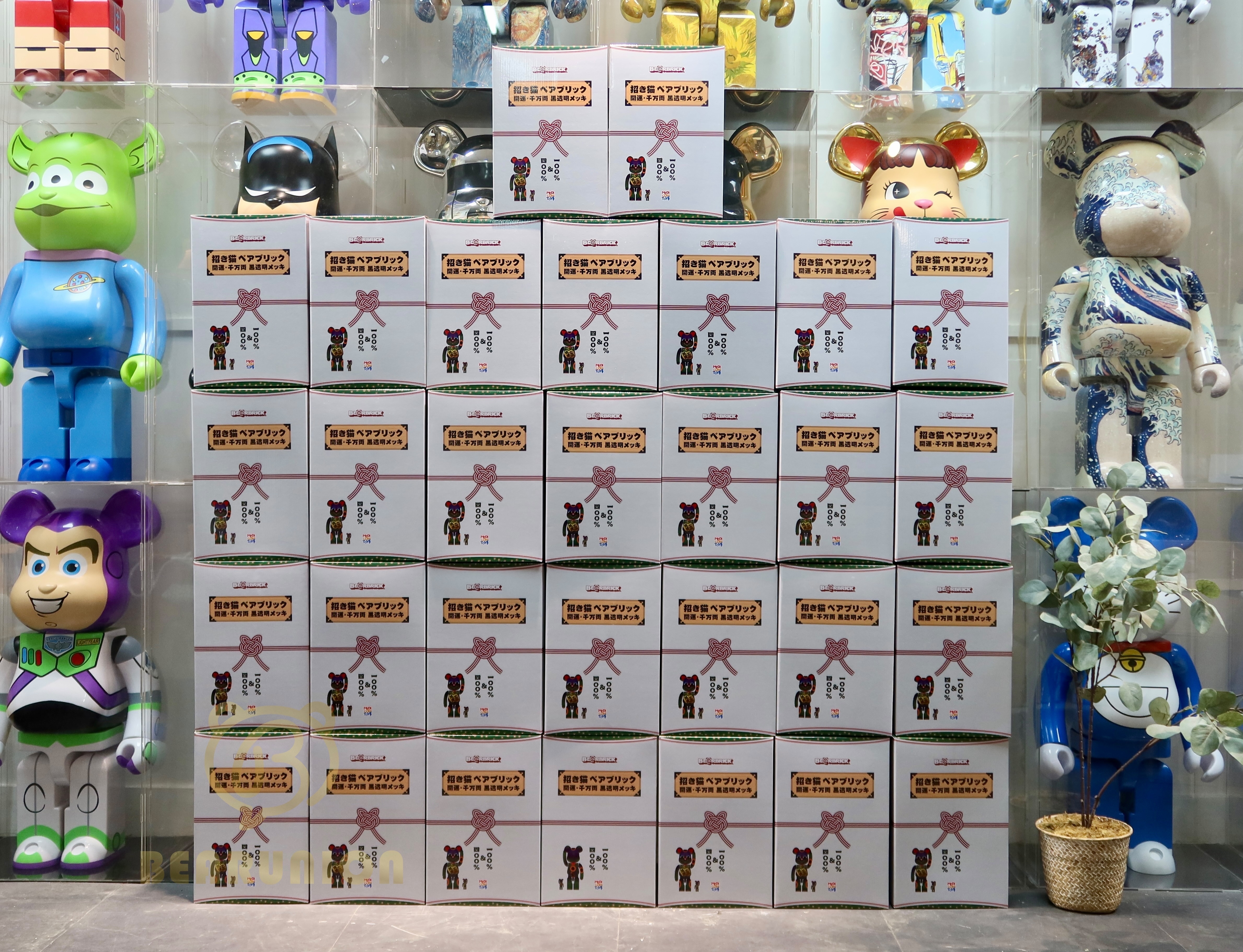 🥇現貨🥇Bearbrick 400% 100% 招き猫開運千万両黒透明