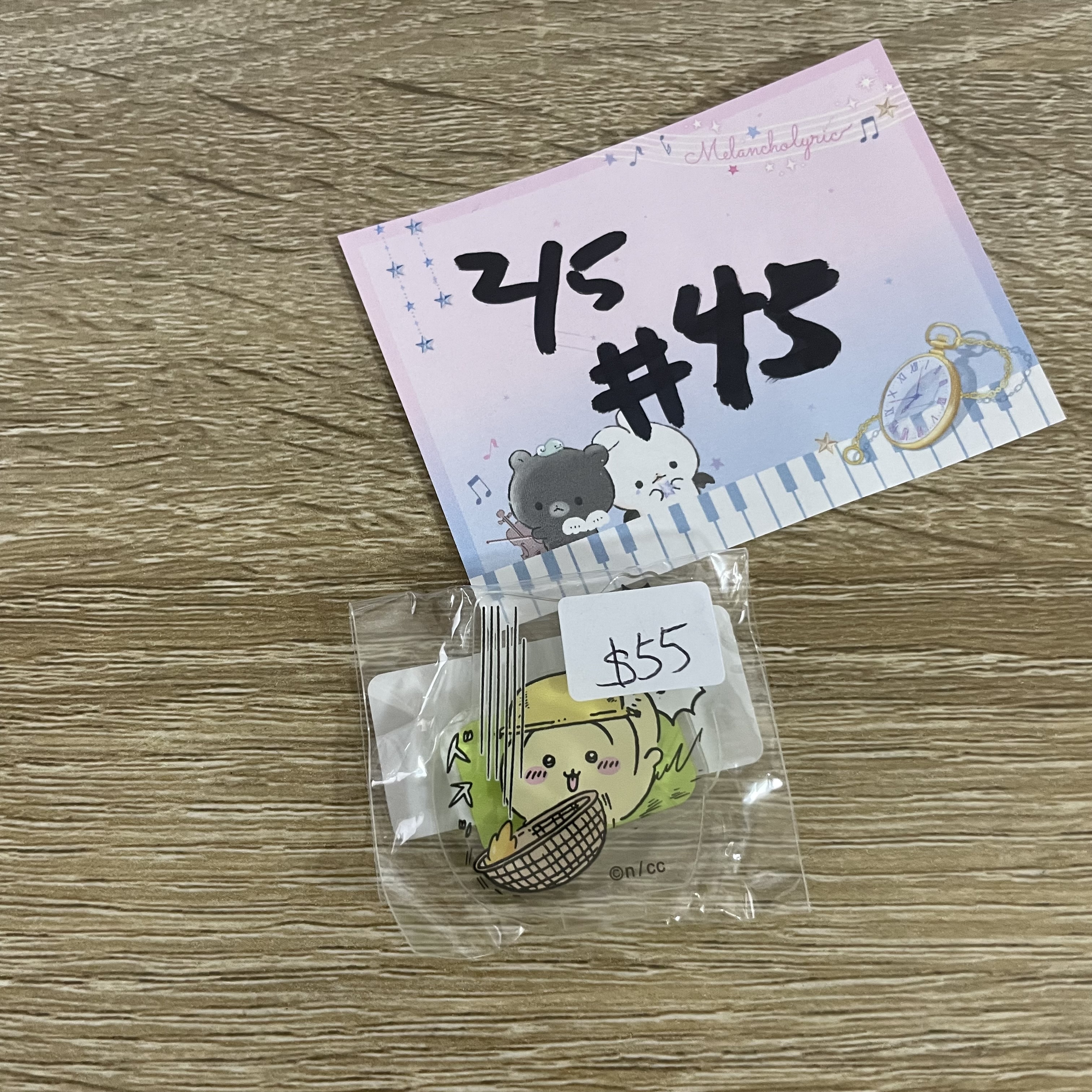 CHIIKAWA 兔兔 立牌#45