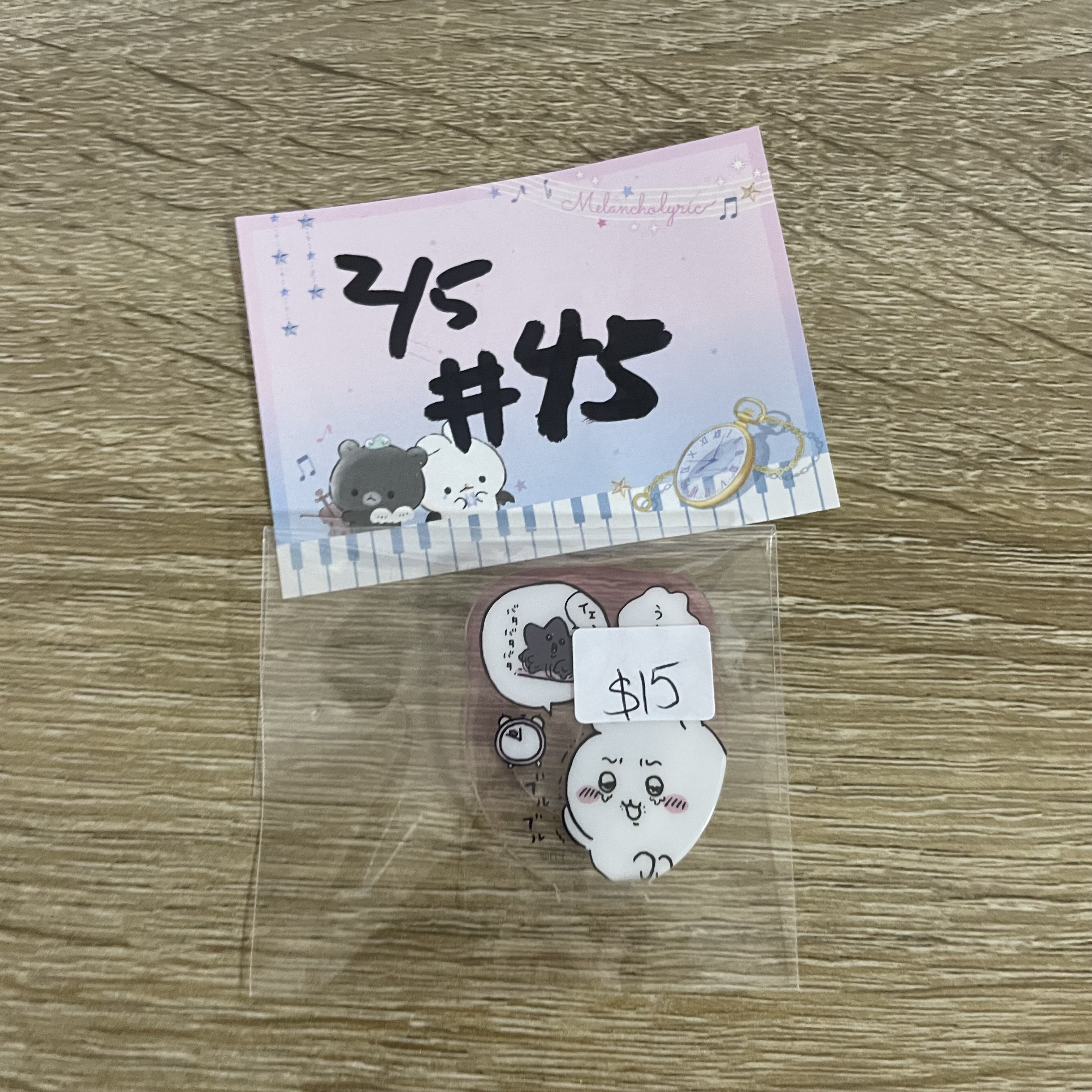 CHIIKAWA  小可愛 立牌#45