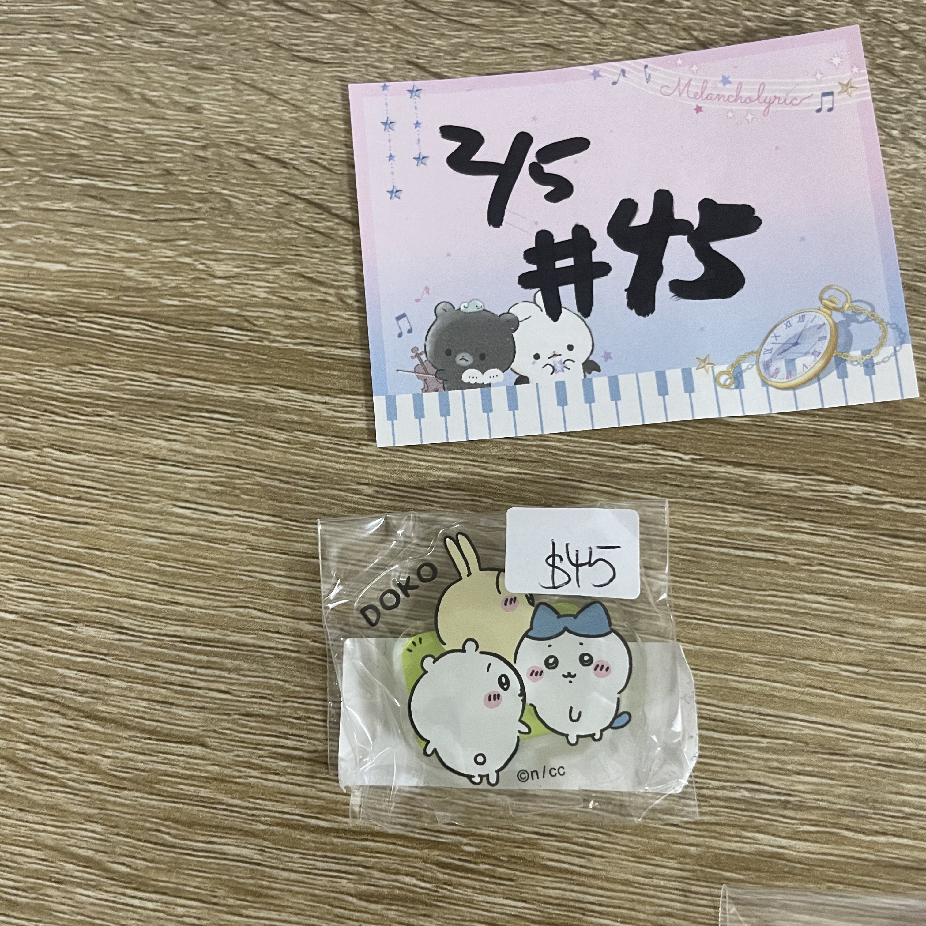 CHIIKAWA   立牌#45